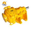 Overhung impeller slurry dredge pump